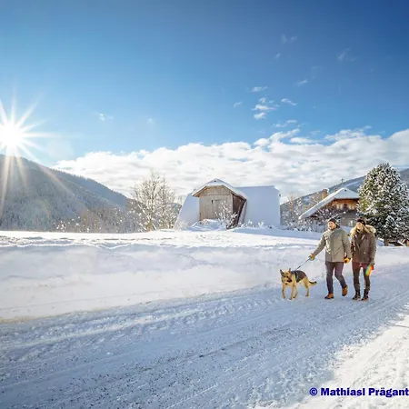 Апарт-отель Christina 4*